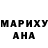 МЕТАДОН methadone Saltanat Muratbekova