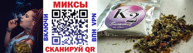 БУТИРАТ жидкий экстази  купить закладку  Лянтор 