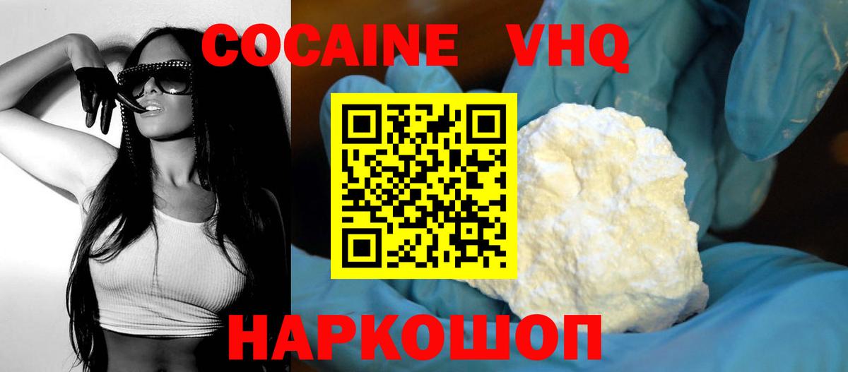 Амфетамин Лянтор