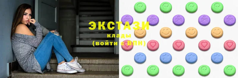 ЭКСТАЗИ 300 mg  хочу наркоту  Лянтор 