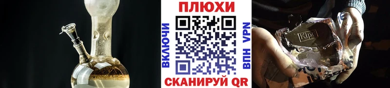 ГАШ Ice-O-Lator Лянтор