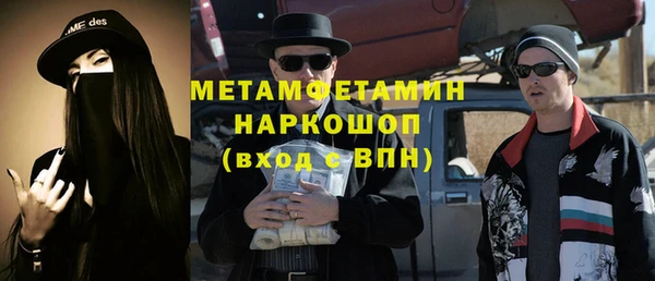 дмт Надым