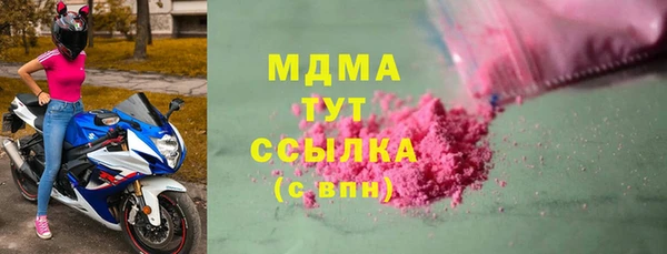 дмт Надым