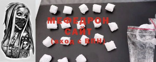 дмт Надым