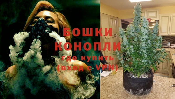 герыч Наволоки