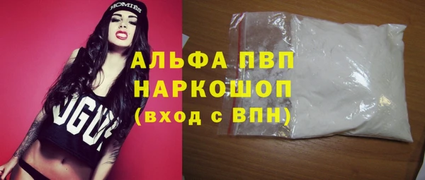 гашик Михайловка