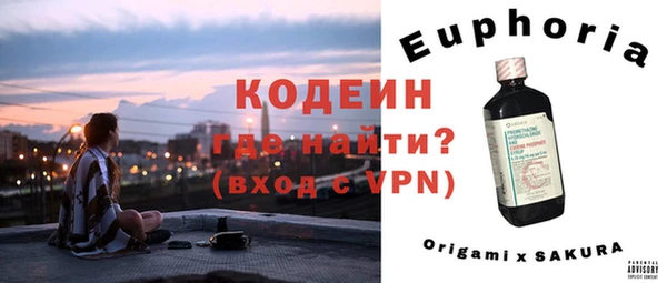 дмт Надым