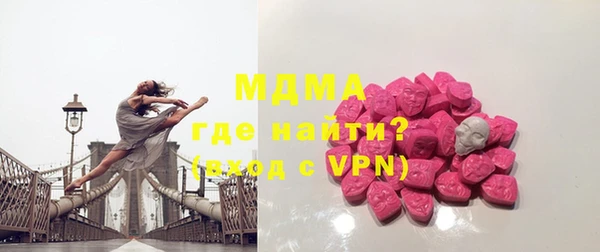 винт Михайлов