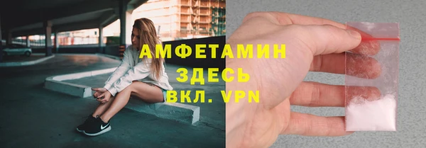 герыч Наволоки