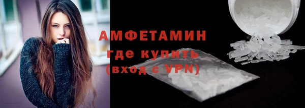 герыч Наволоки