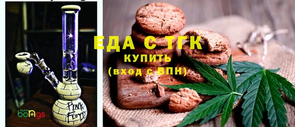 амфетамин Навашино