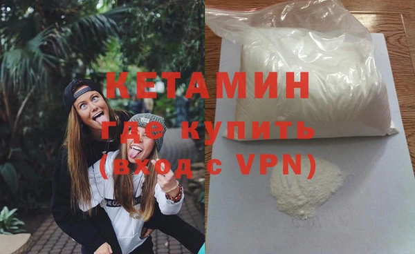 дмт Надым