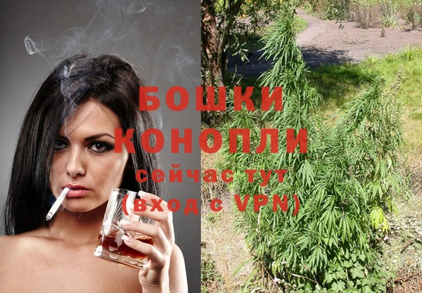 герыч Наволоки