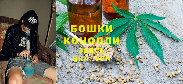герыч Наволоки