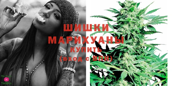 герыч Наволоки