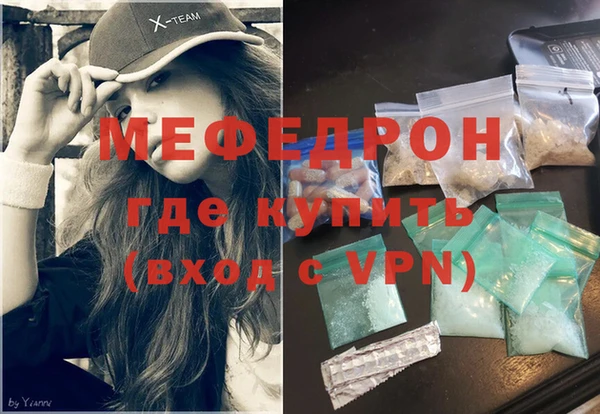 герыч Наволоки