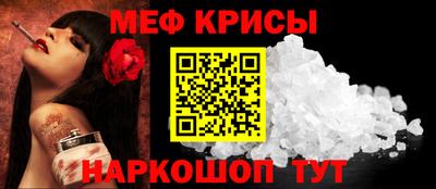 герыч Донецк