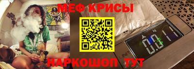 а пвп мука Аргун