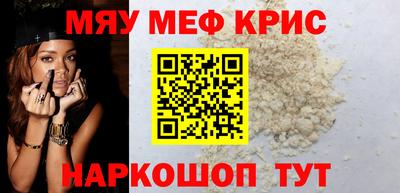 кокаин Донской