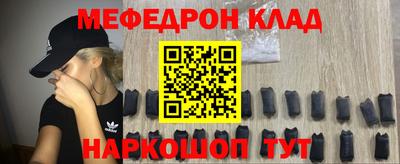 ПСИЛОЦИБИНОВЫЕ ГРИБЫ Апрелевка