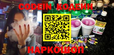 меф VHQ Дубна