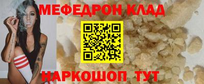 ПСИЛОЦИБИНОВЫЕ ГРИБЫ Апрелевка