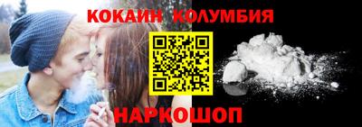 винт Апшеронск