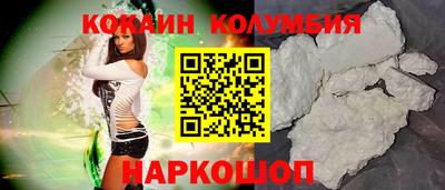 винт Абинск