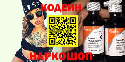 а пвп мука Аргун