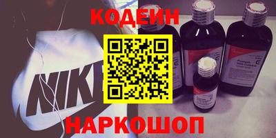 меф VHQ Дубна