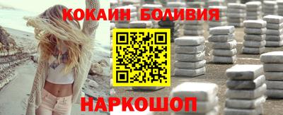 меф VHQ Дубна