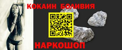 герыч Донецк