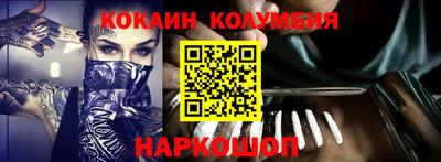 меф VHQ Дубна