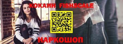 а пвп мука Аргун