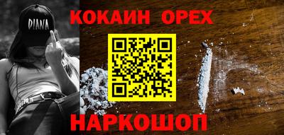 ПСИЛОЦИБИНОВЫЕ ГРИБЫ Апрелевка