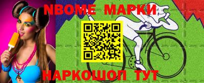 кокаин Донской