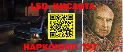 ПСИЛОЦИБИНОВЫЕ ГРИБЫ Апрелевка