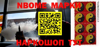 ПСИЛОЦИБИНОВЫЕ ГРИБЫ Апрелевка