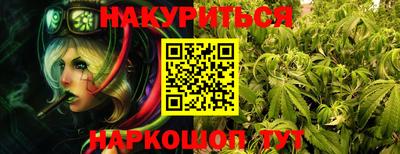 винт Апшеронск