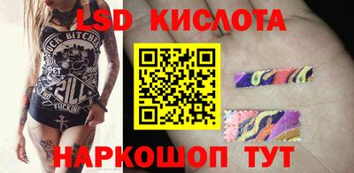 меф VHQ Дубна