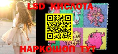 ПСИЛОЦИБИНОВЫЕ ГРИБЫ Апрелевка