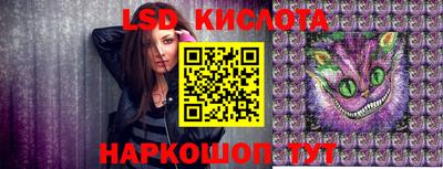 кокаин Донской
