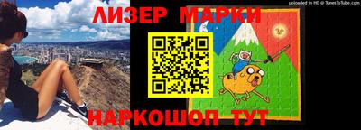 кокаин Донской