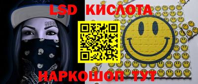 герыч Донецк