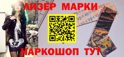 кокаин Донской