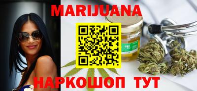 герыч Донецк