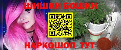 кокаин Донской