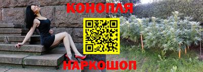 герыч Донецк
