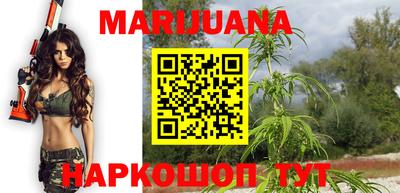 а пвп мука Аргун