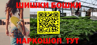меф VHQ Дубна
